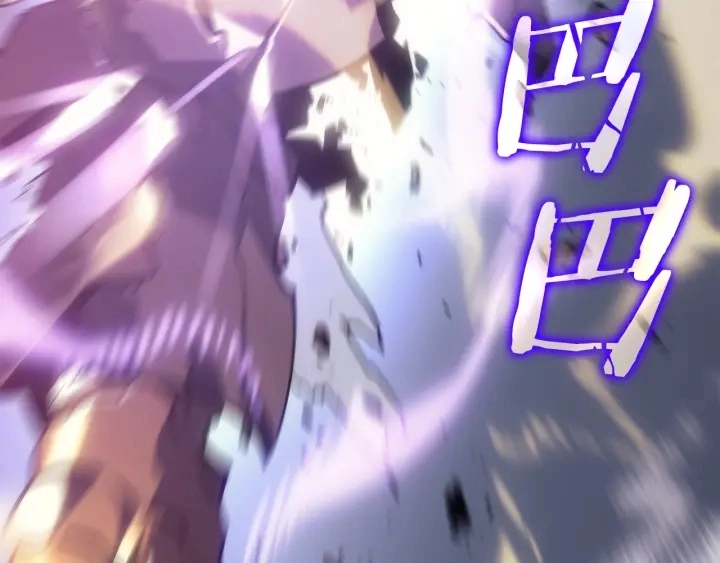 第147话 一拳接一拳57