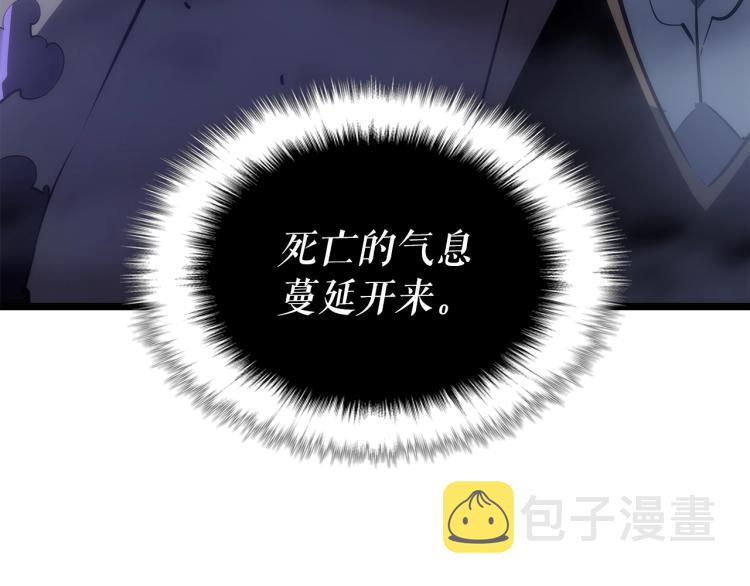第165话 王的警告90