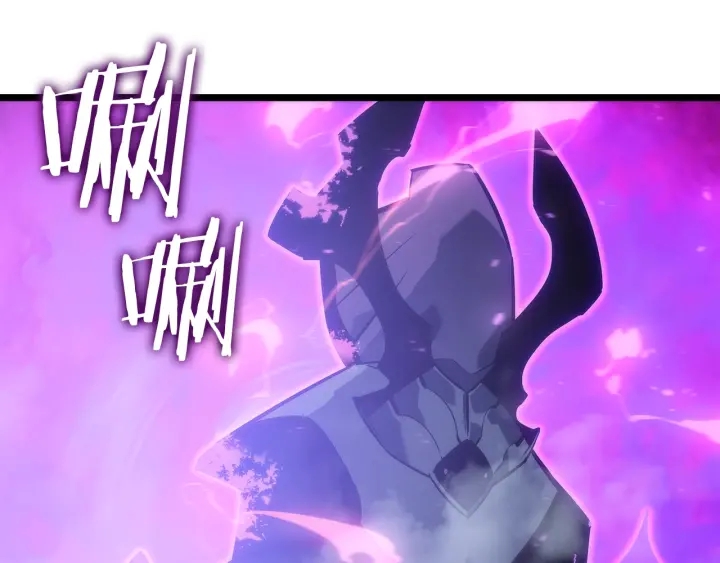 第152话 狩猎暗影君王51