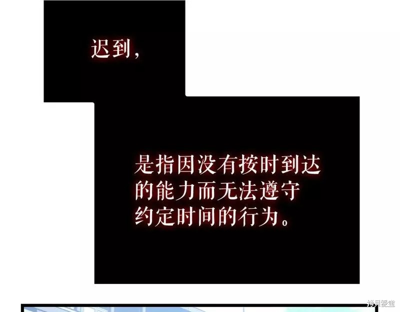番外1045