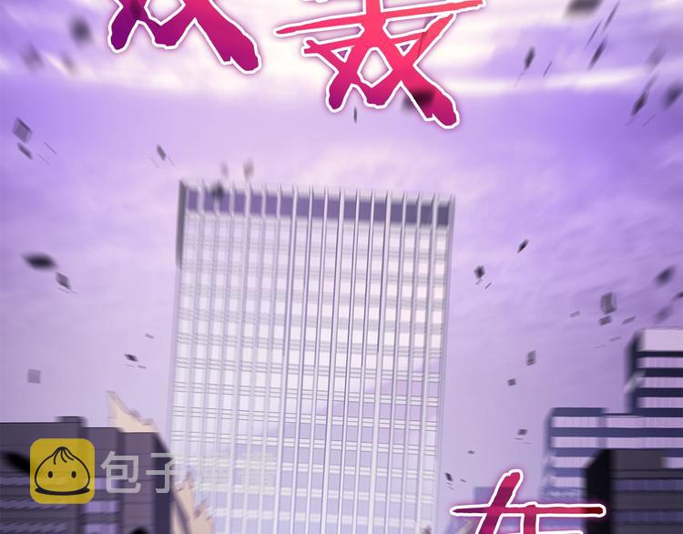 第157话 饥饿的君王29