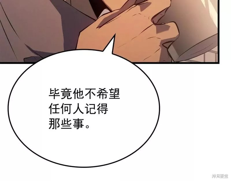 番外991