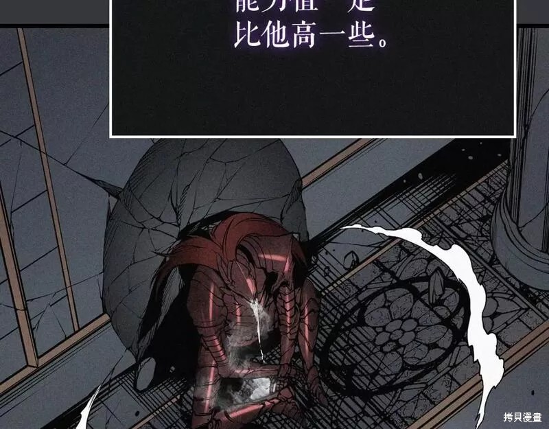 番外8283