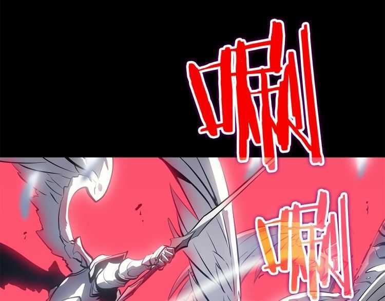 第128话 记忆数据168
