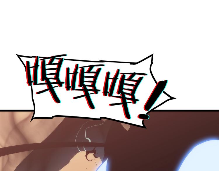 第120话 王的选择163