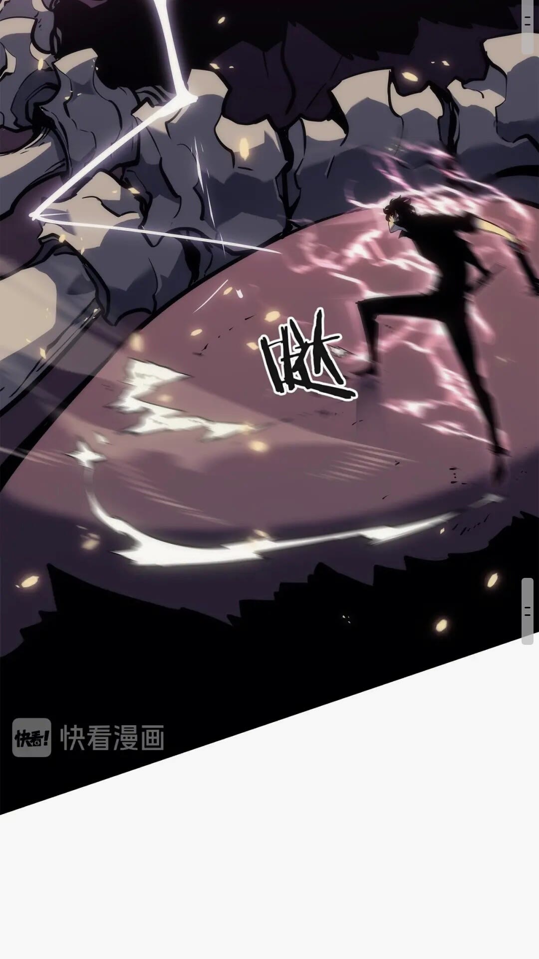 第136话 伺机而动83