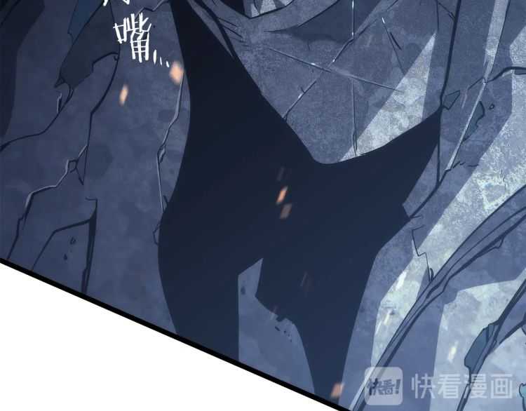 第126话 设计者181