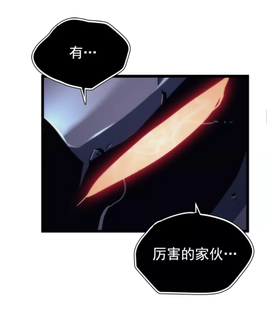 第100话 我是王29