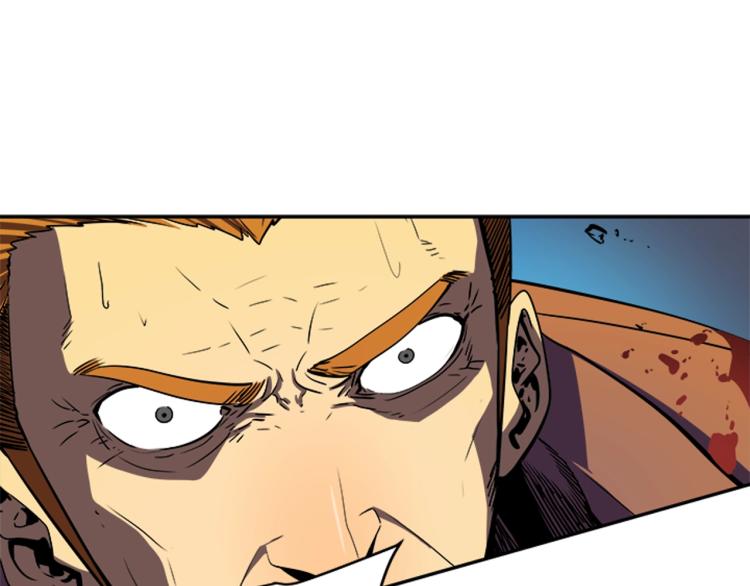 第31话 二次觉醒者？154