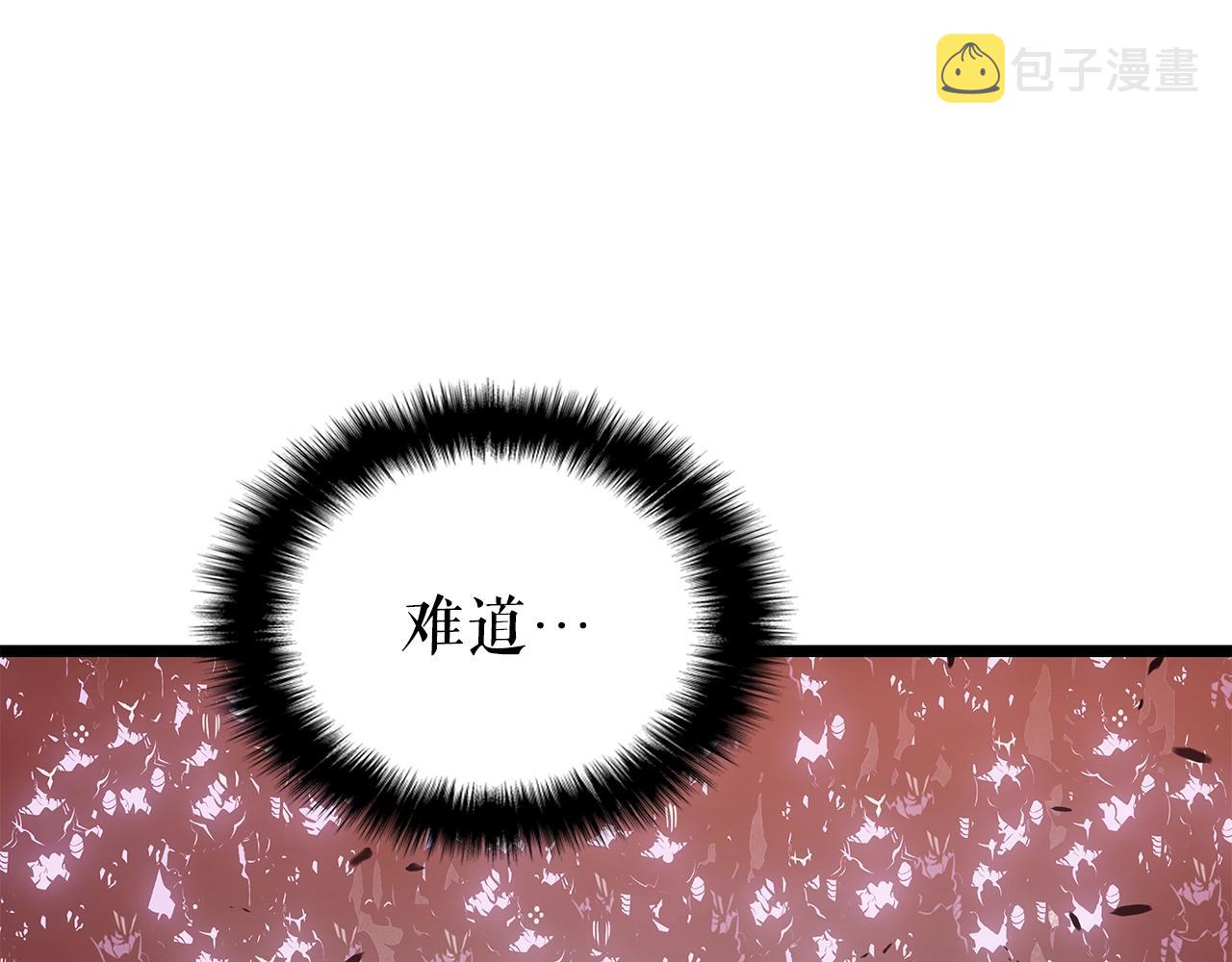 第169话 龙帝184