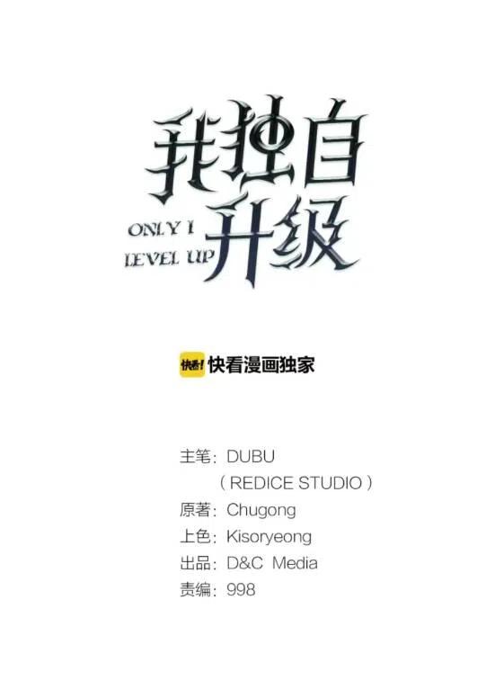 第103话 不知所措小蚂蚁285