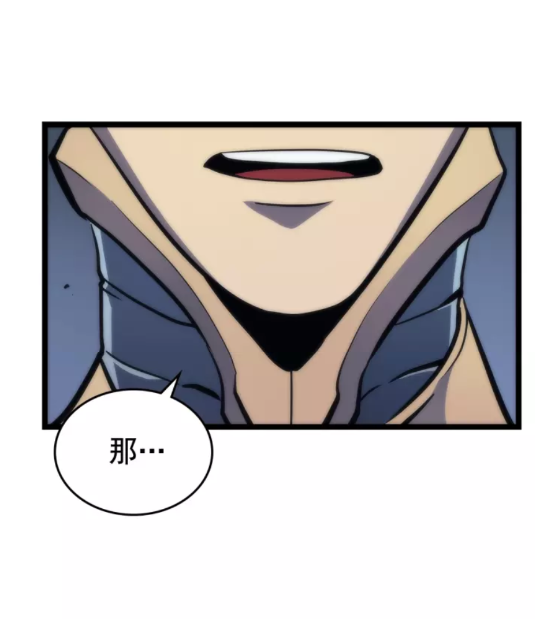 第70话 诅咒结界！50
