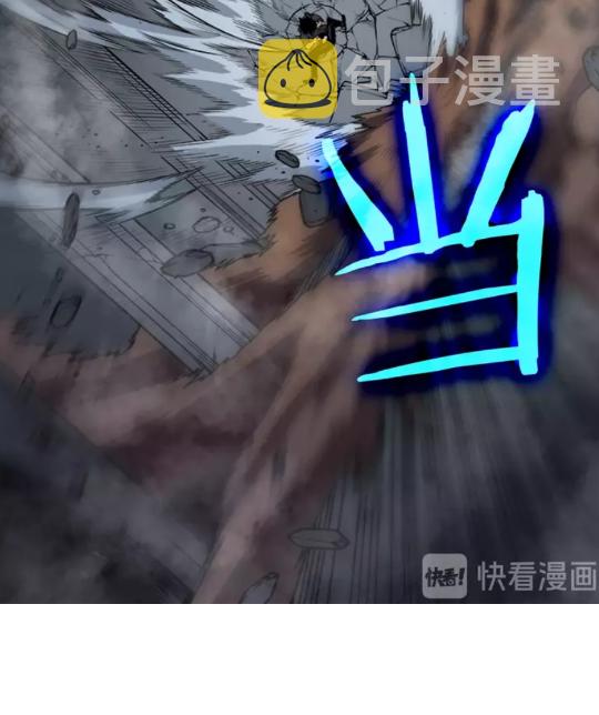 第39话 守护王座的骑士49