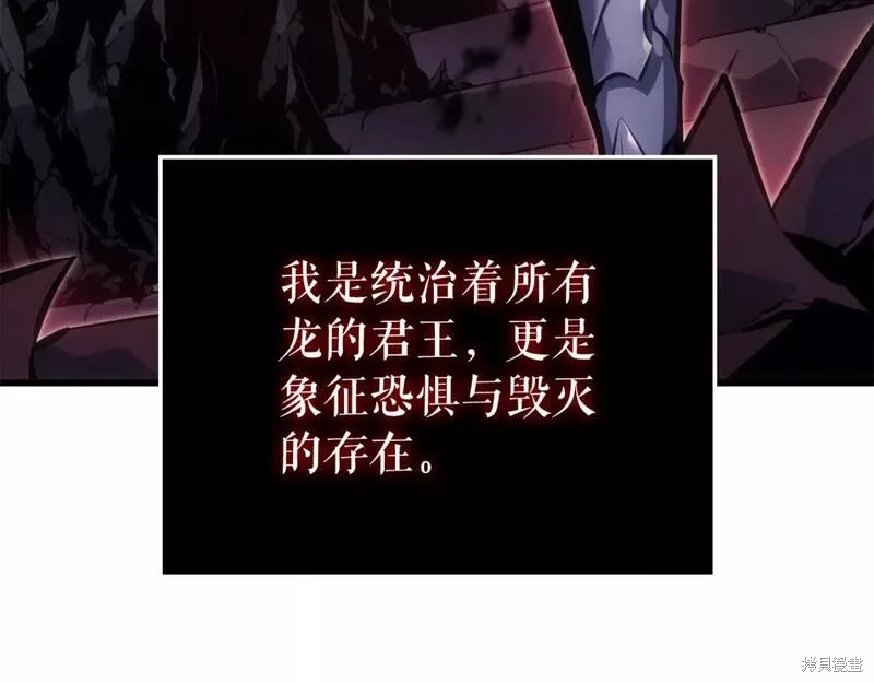 番外107