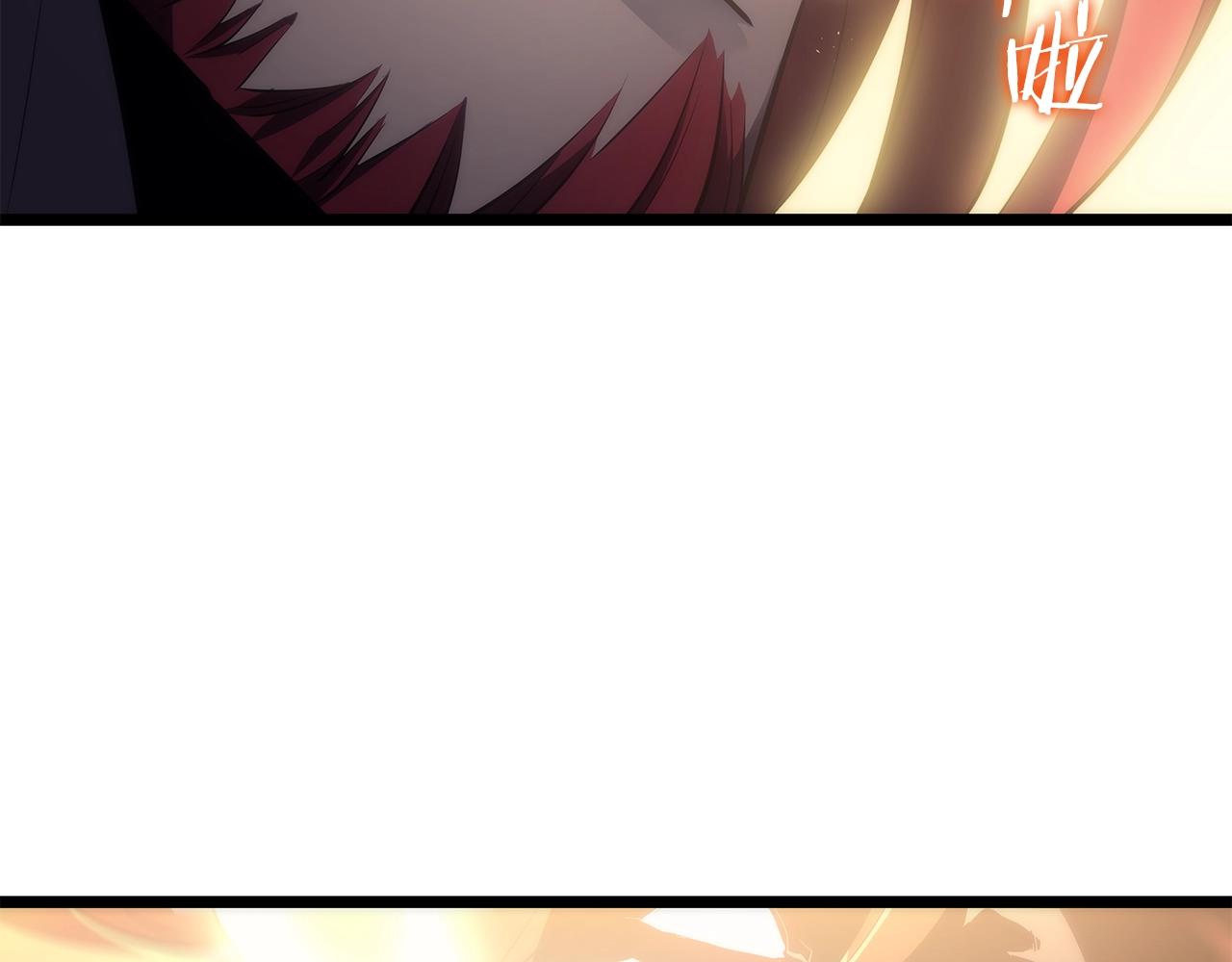 第170话 宣战7