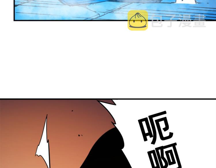 第9话 出口打开了33