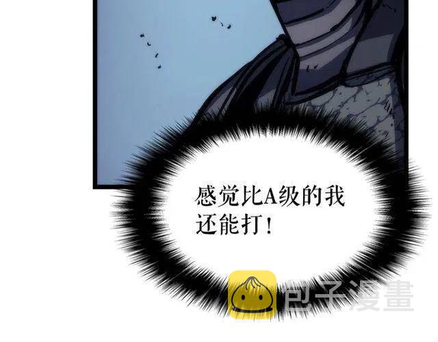 第98话 它比蚁后更强大！35