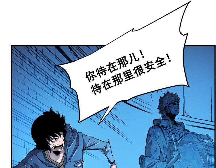 第7话 生和死的线114