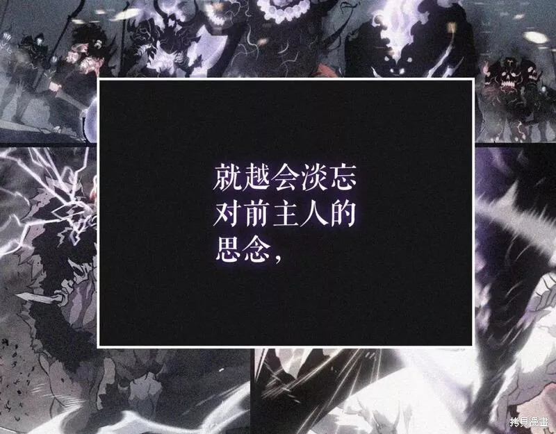 番外8302