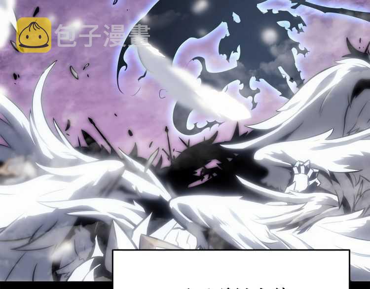 第128话 记忆数据190