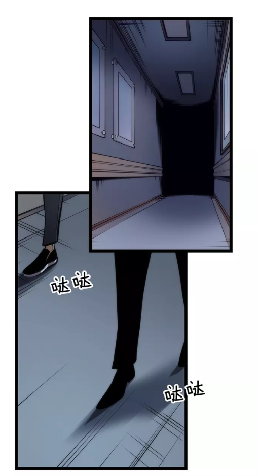 第63话 高处47