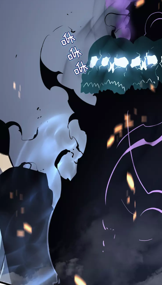 第101话 王与王25
