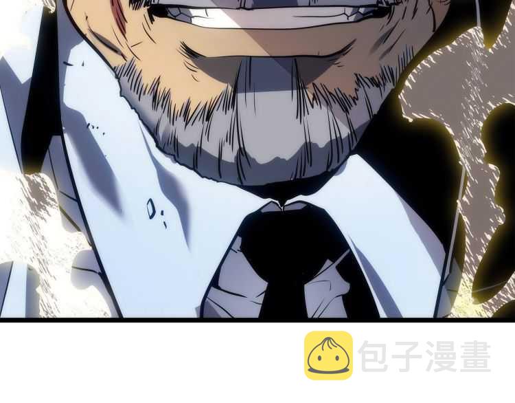第126话 设计者79