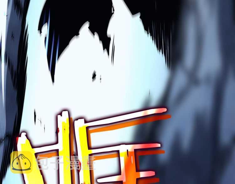 第127话 养成系统108