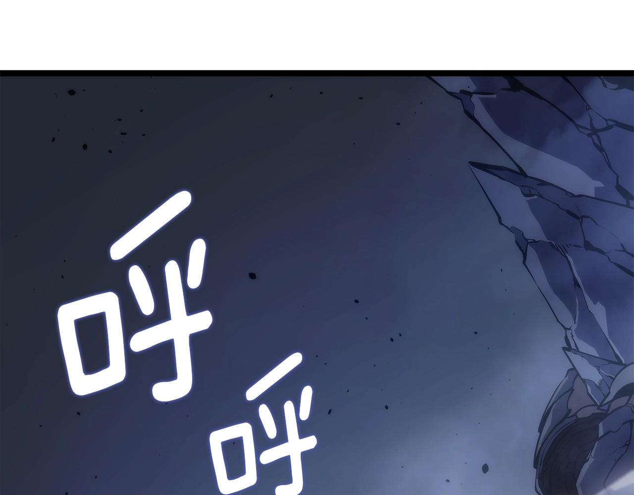 第178话 虚无世界27年135