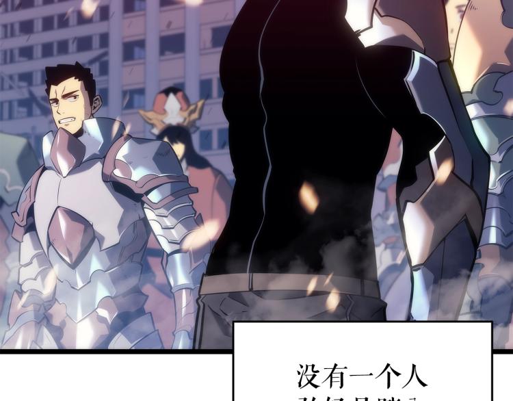 第160话 落幕82