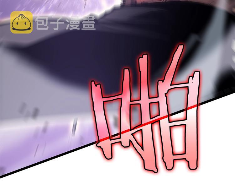 第157话 饥饿的君王50