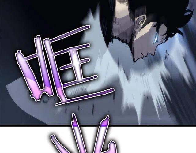 第102话 蚂蚁心态崩了189