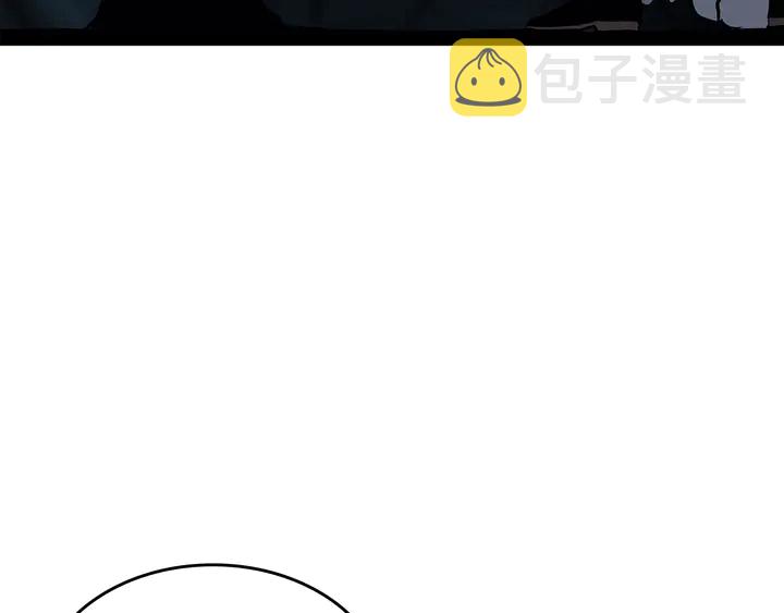 第113话 入会测试119