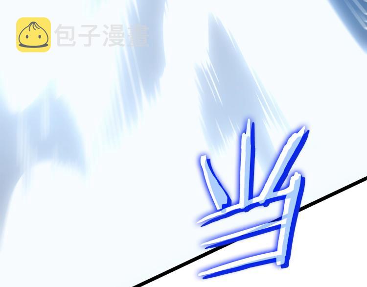 第165话 王的警告44
