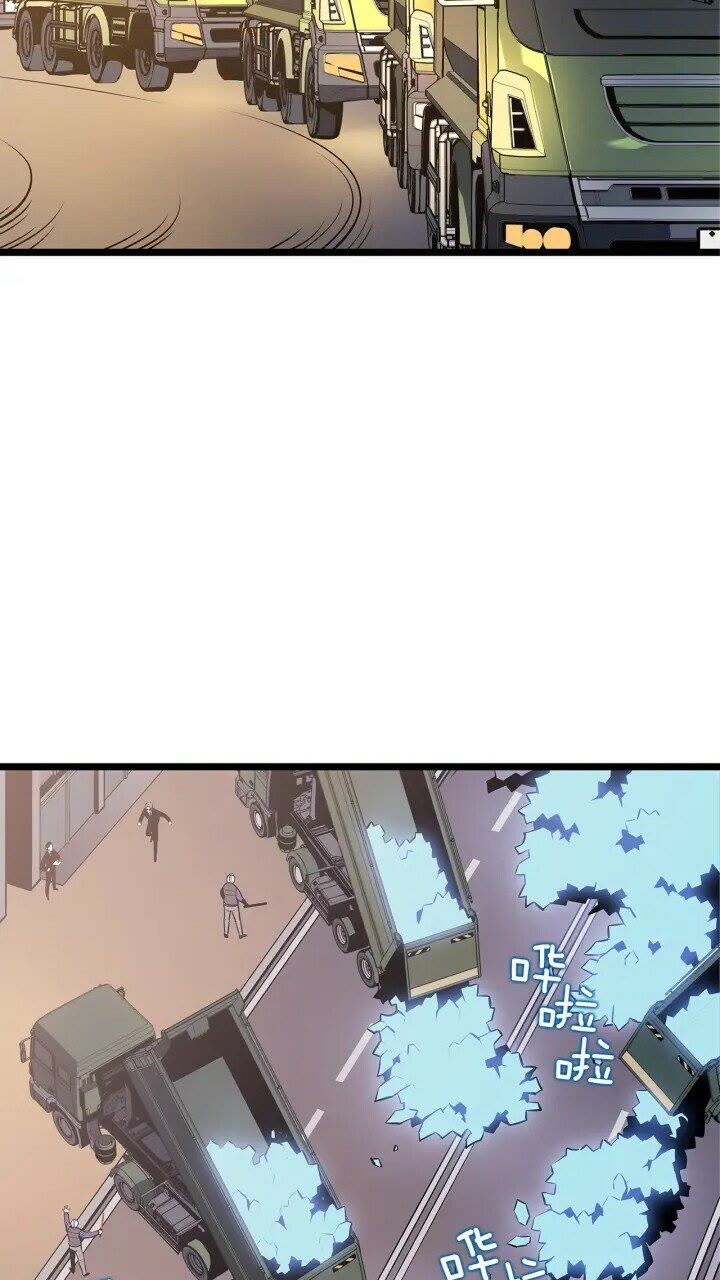 第131话 巨人之威31
