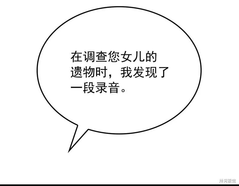番外11178