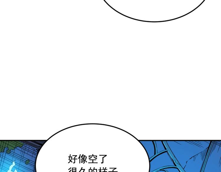 第3话 石像54