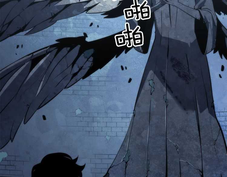 第126话 设计者237