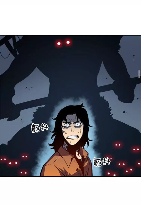 第34话 和黑暗一样强大48
