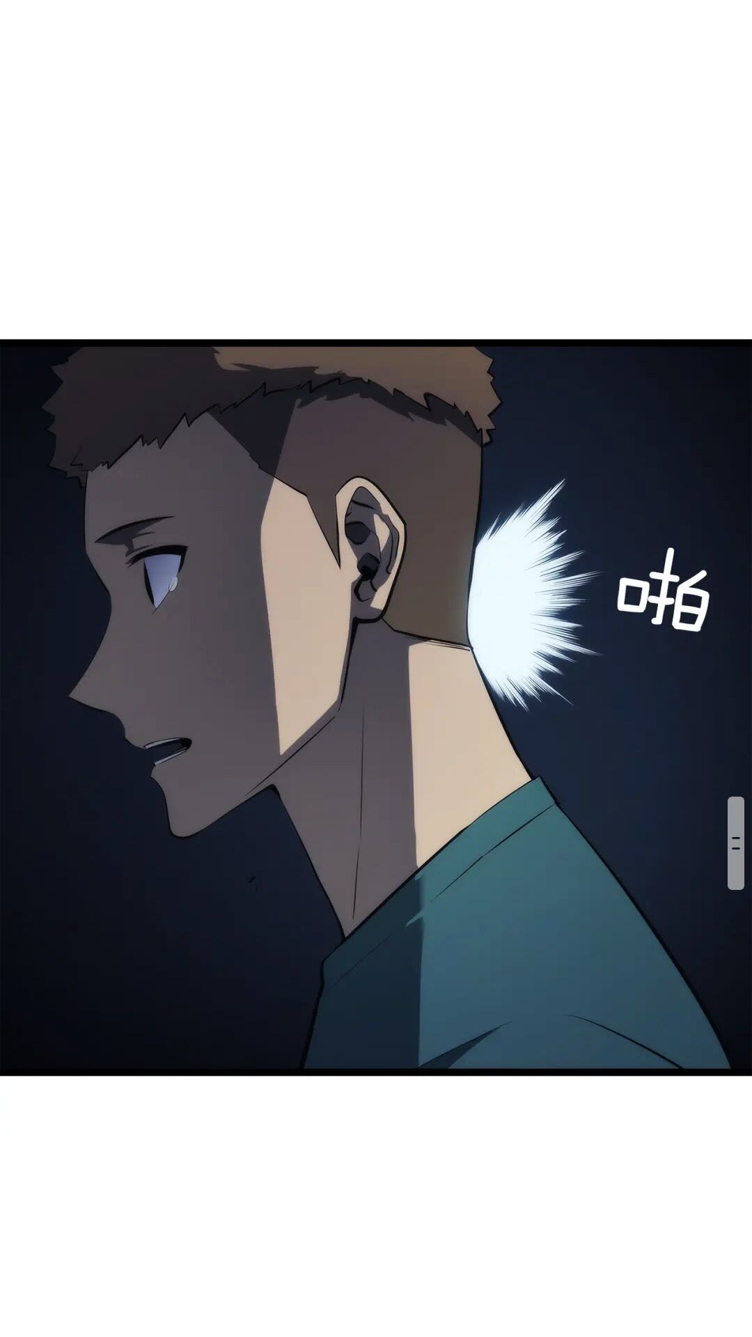 第139话 谁站在人类一方85