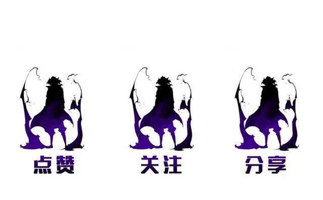 第94话 进化的蚂蚁274