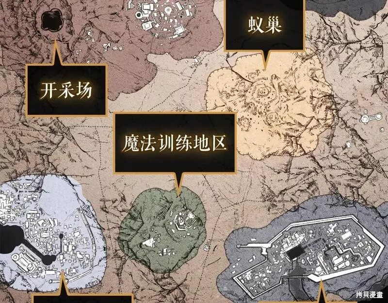 番外847