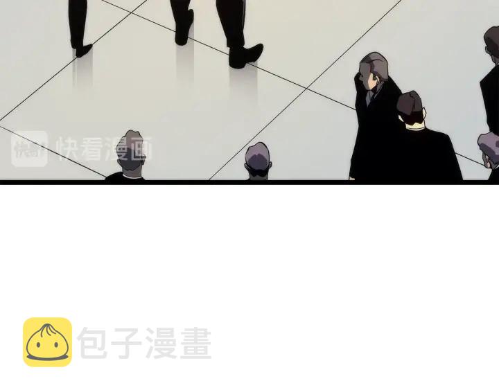 第149话 猎杀名单221