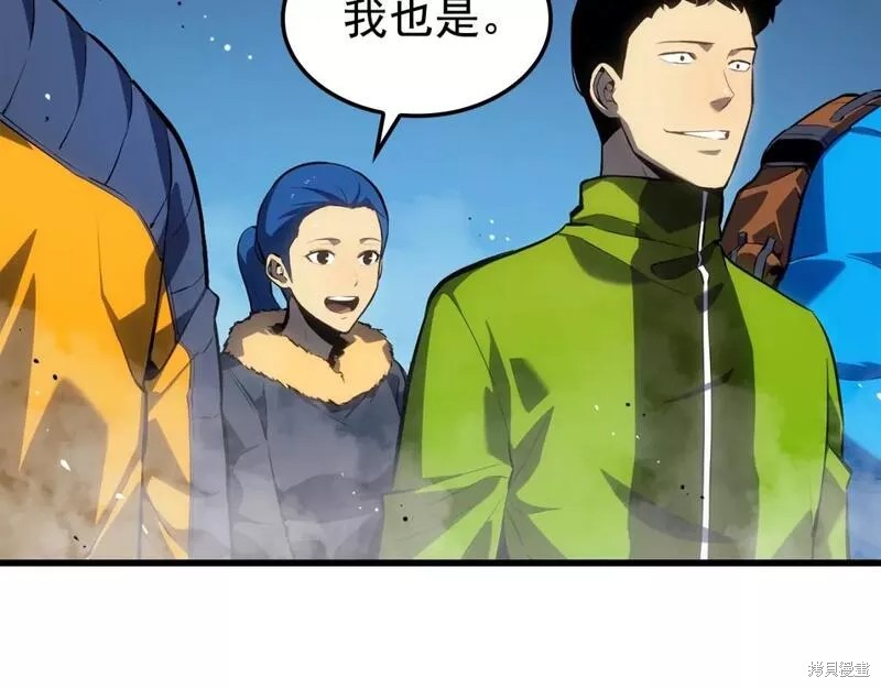 番外10113