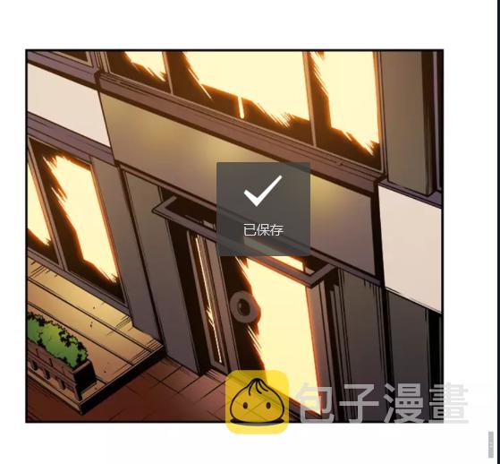 第27话 地狱的守门犬65