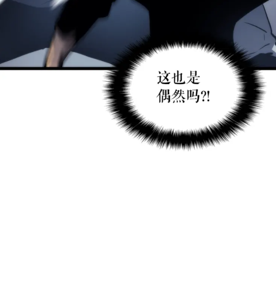 第93话 一战成名43