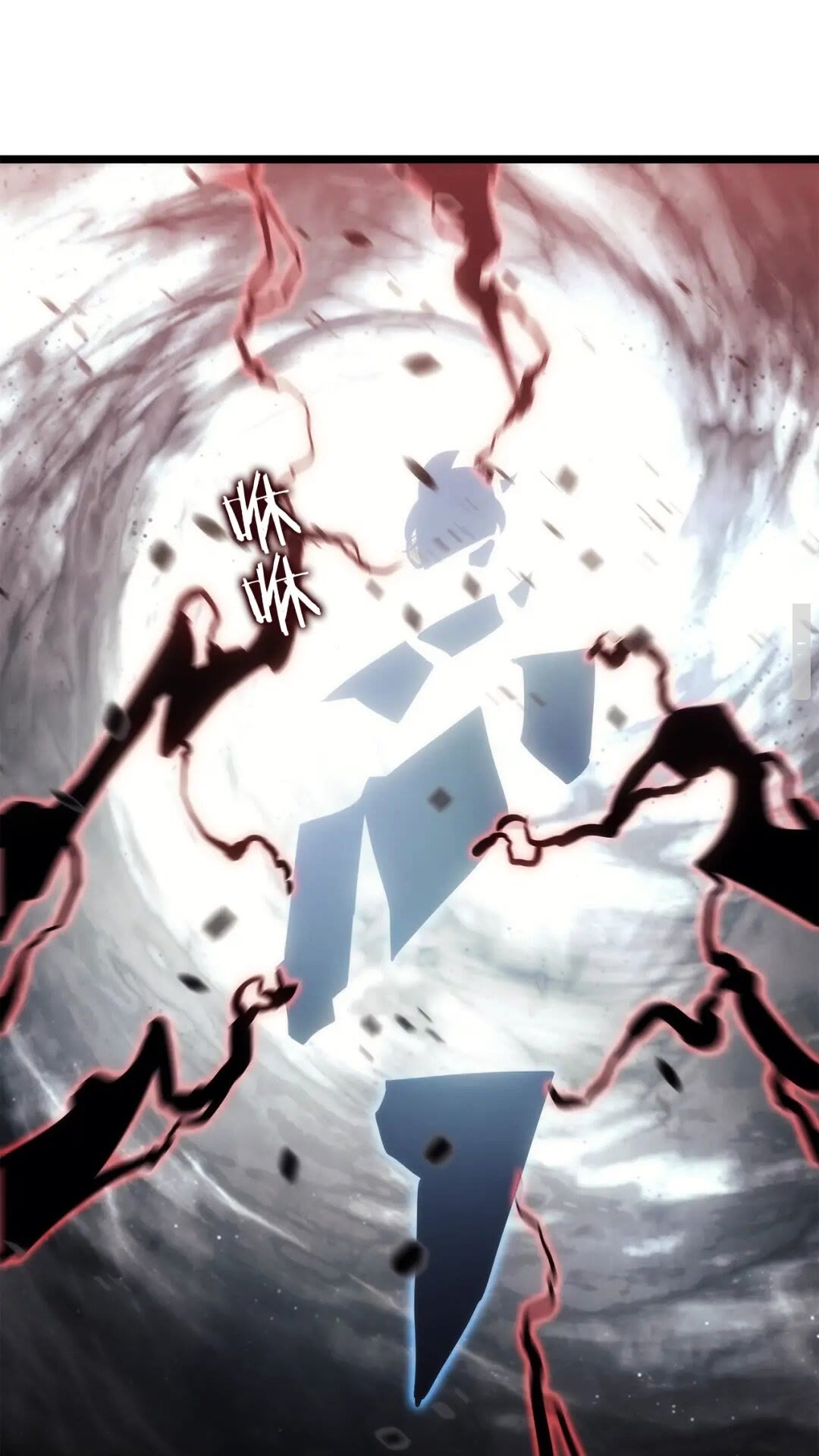 第139话 谁站在人类一方20