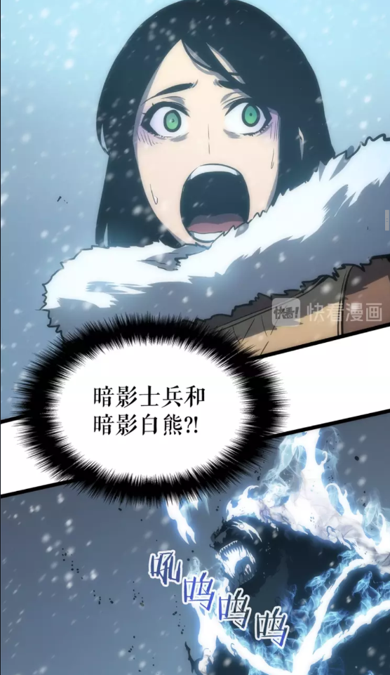 第53话 尽在掌握30