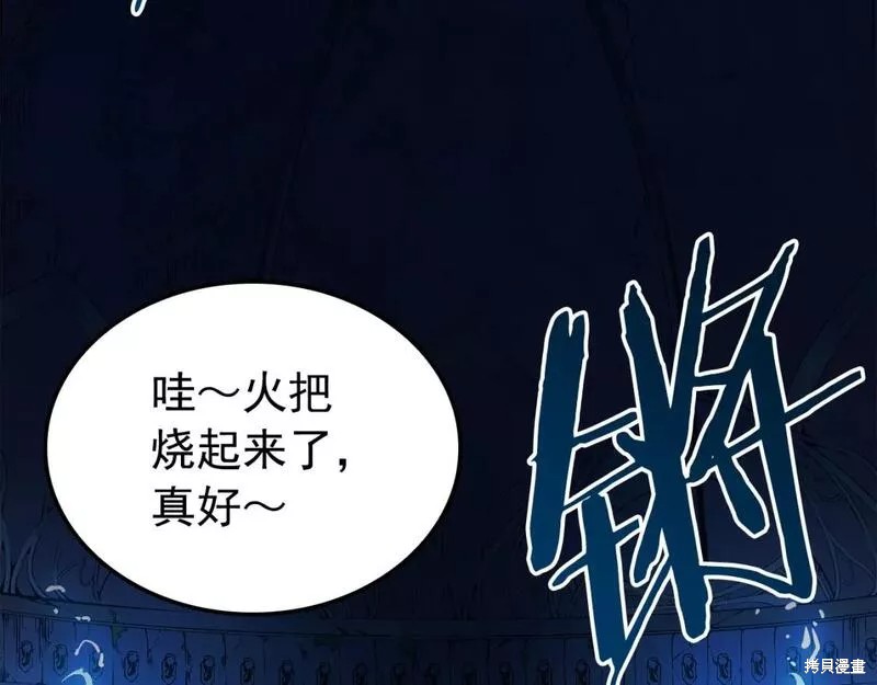 番外10189