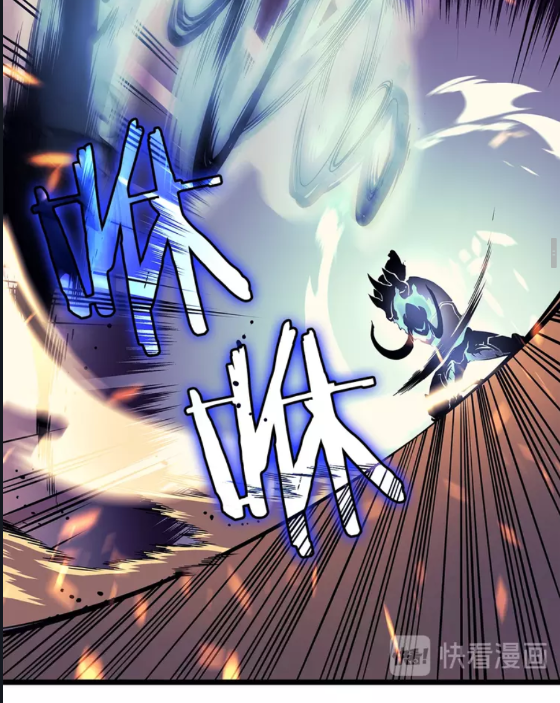 第59话 火神之死21